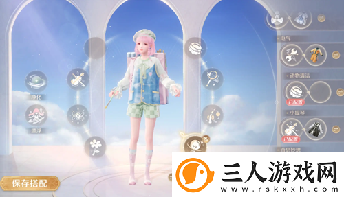 无限暖暖迷你星芒效果及解锁攻略