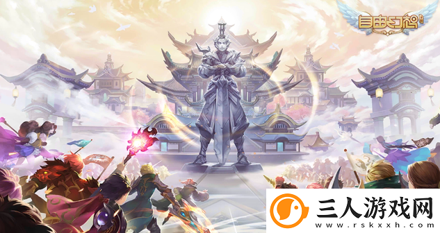 自由幻想卡天魔攻略分享