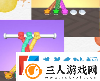 好玩的解绳子交叉游戏叫什么