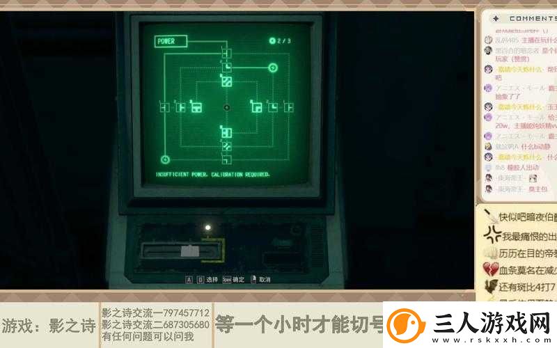 生化危机4重制版
