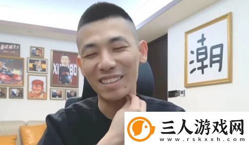 旭旭宝宝凌晨紧急开播