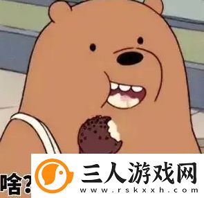风太大我听不见是什么梗网络用语