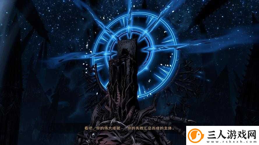 暗黑地牢2保险箱效果究竟如何