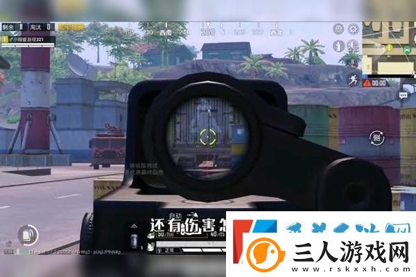 香肠排队新活动上线