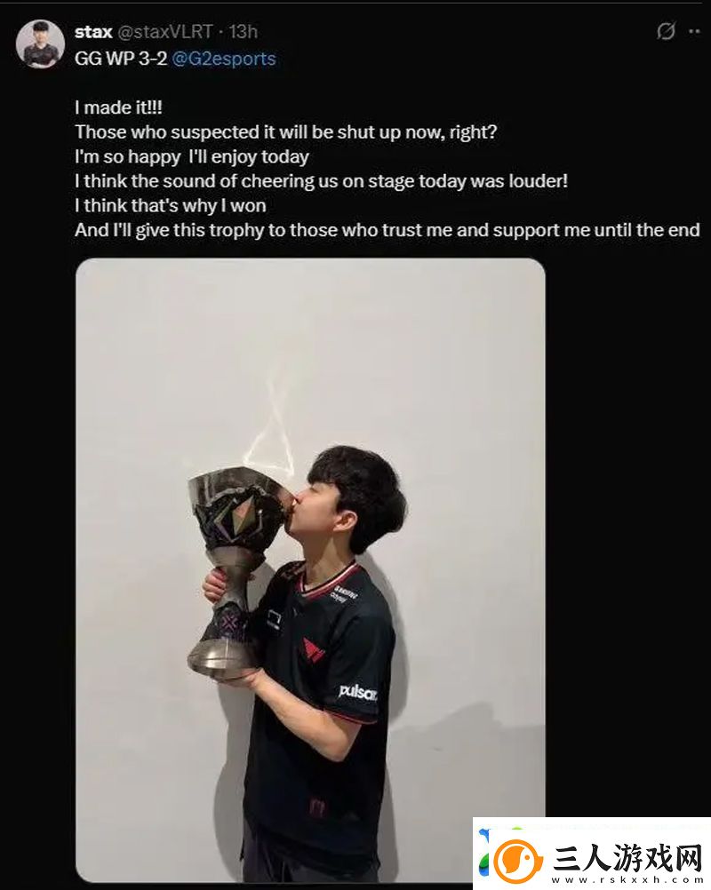 T1夺冠后各选手发推
