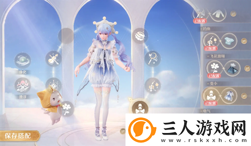 无限暖暖迷你星芒效果及解锁攻略