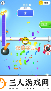 好玩的解绳子交叉游戏叫什么
