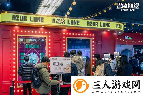 庆元旦迎新年！碧蓝航线线下四城冬日快闪活动现已拉开帷幕