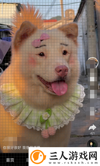 抖音ai绘画照片怎么弄