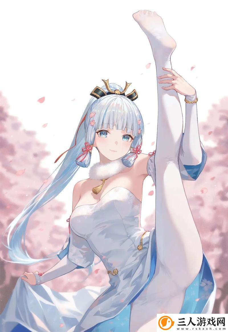 神里绫华被焯出白水