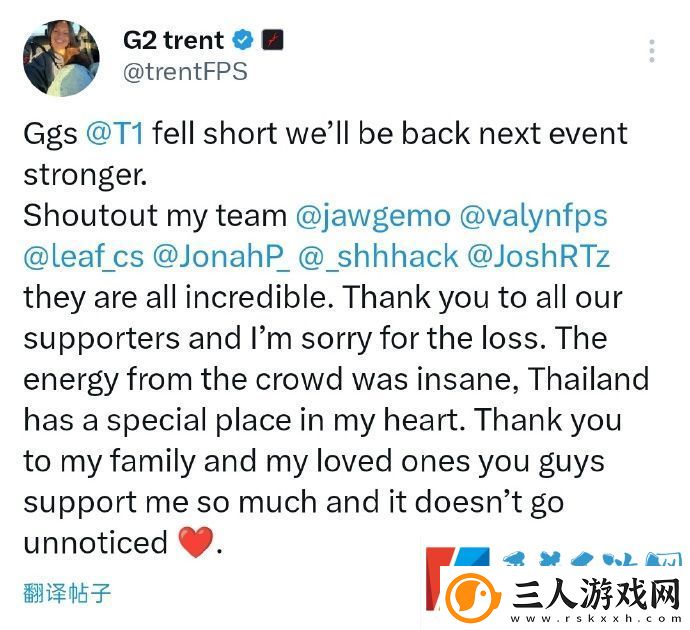 G2
