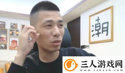 旭旭宝宝凌晨紧急开播