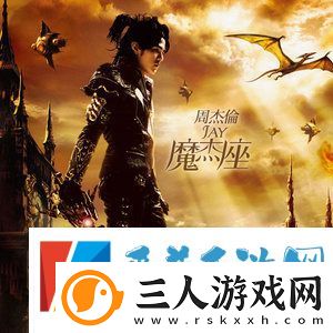 抖音怎么了你累了说好的幸福呢是什么歌