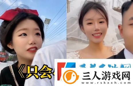 心疼gege是什么梗网络用语