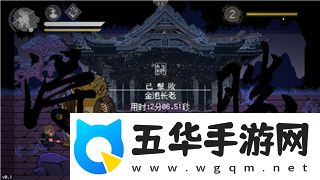 黎明觉醒最低手机配置要求分析