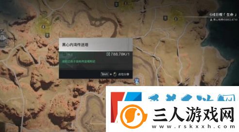 七日世界建家地点推荐