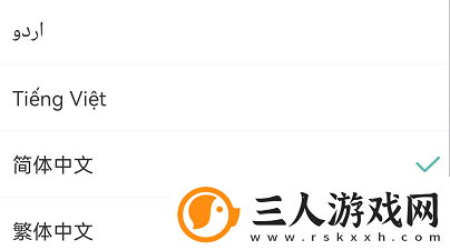 capcut设置中文的方法
