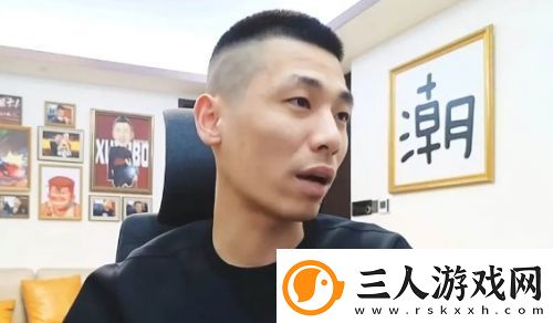旭旭宝宝凌晨紧急开播