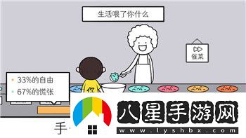 上古卷轴5武器如何附魔教你掌握最佳附魔技巧与策略