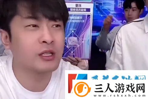 辛巴直播吐槽各电车品牌