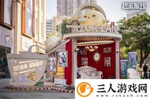庆元旦迎新年！碧蓝航线线下四城冬日快闪活动现已拉开帷幕