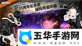命运战刃