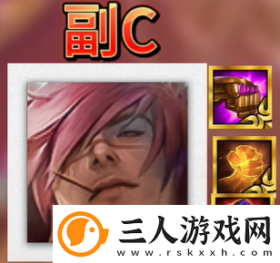 金铲铲之战福星恭喜发财狙击手沙皇阵容怎么玩