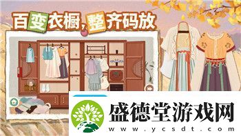 重建家园弓技能搭配的最佳选择助力玩家在游戏中展现出色表现
