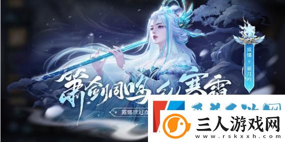 第五人格迷雾模式挑战攻略