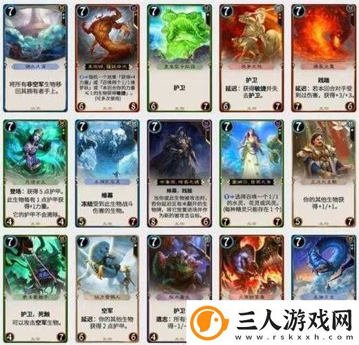 国纸牌屋中立选卡攻略指南