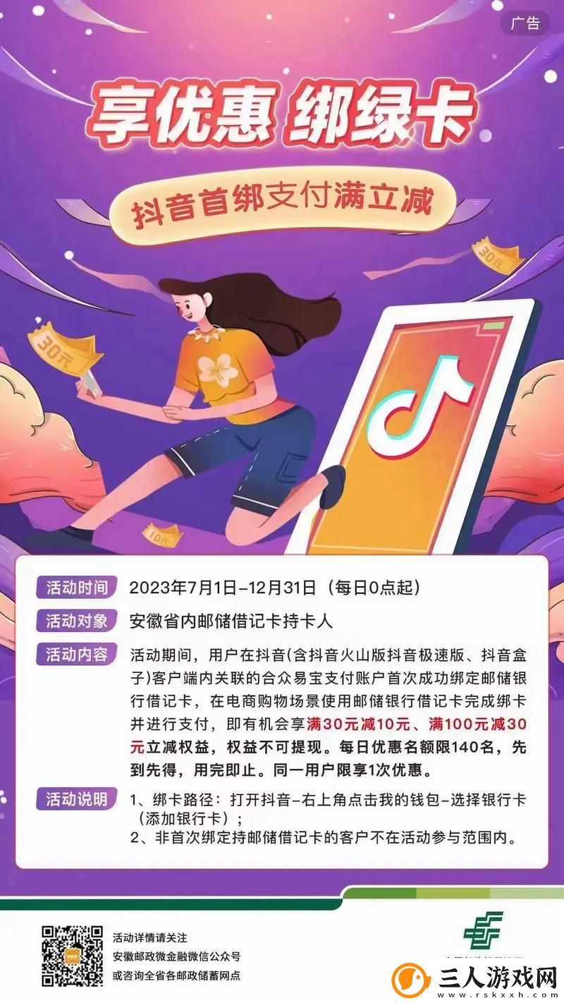 5178成品站引发热议