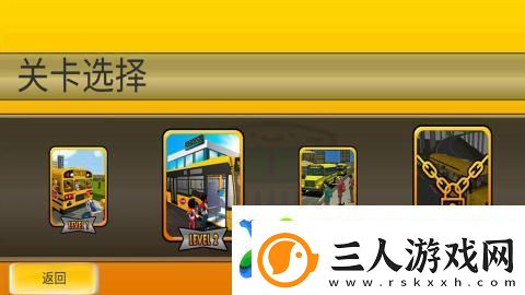 公交车模拟游戏下载介绍2025