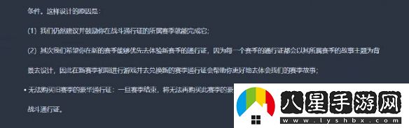 为庆祝玩家突破2000万