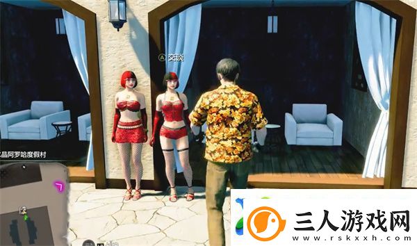 如龙8外传夏威夷海盗性感姐妹船员招募方法