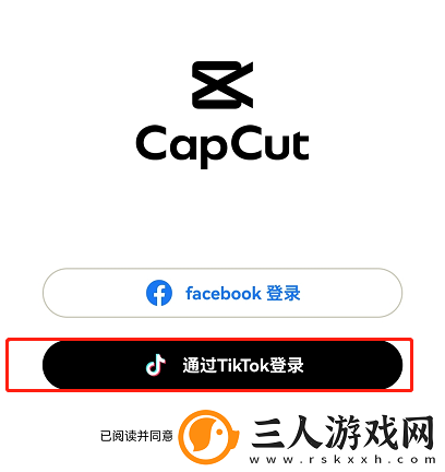 capcut模板在哪