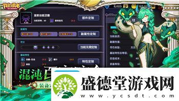 活下去物品交易价值揭秘如何通过物品交易赚取更多生存资源