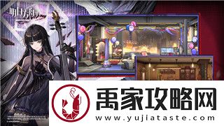 黑色沙漠新手推荐