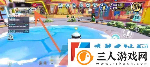 蛋仔派对怎么获得幽魂追踪