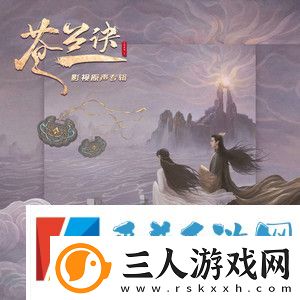 抖音恋人歌