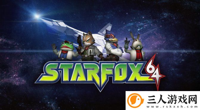 重磅！星际火狐64非官方PC移植版亮相