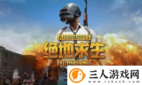第五人格复刻皮肤攻略
