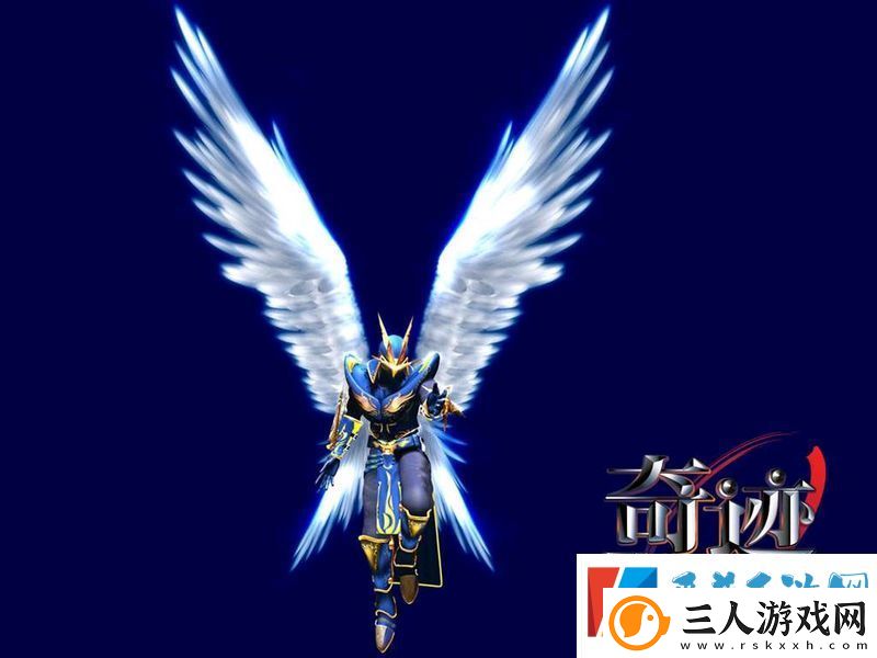 2025光遇小王子季7.20奇妙之旅
