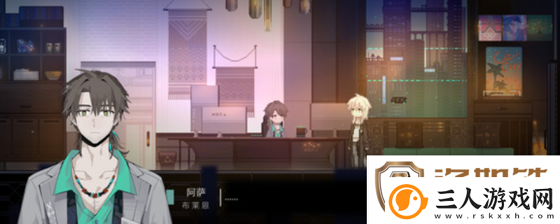无名归宿下载安装教程介绍