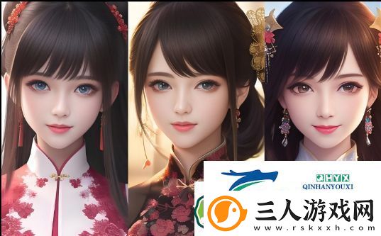 三年片大全免费观看