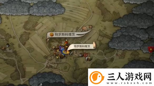 天国拯救2原始材料任务怎么做