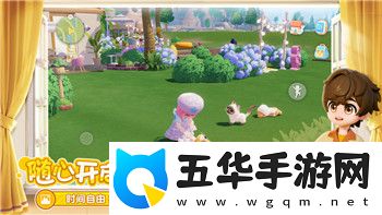 黎明觉醒红木林地宝箱位置与探索攻略