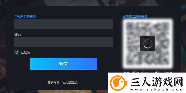 Steam年度回顾查看最新