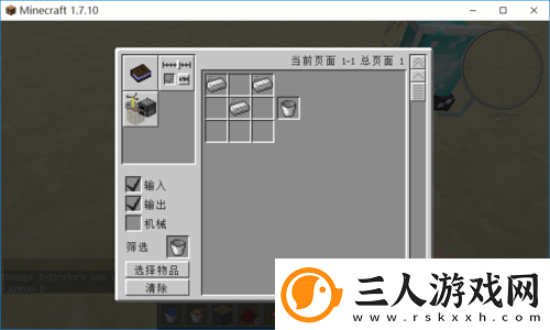 阴阳师歌留多阵容构建技巧