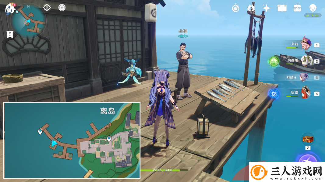 原神3.2海灵芝收集路线是什么3.2海灵芝快速收集路线一览