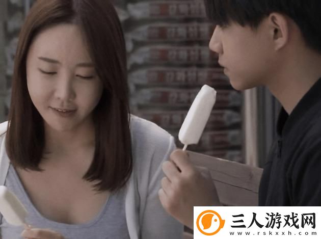 妈**朋友4